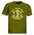 Israeli Army T-Shirts